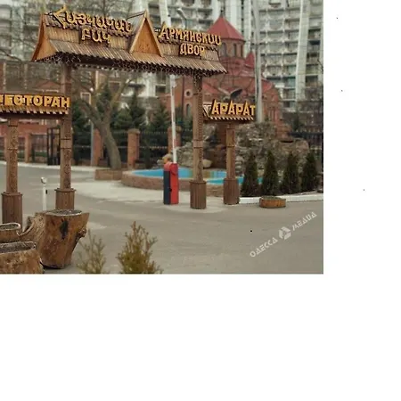 Shikarnie Apartamenti V Arkadii Апартаменти